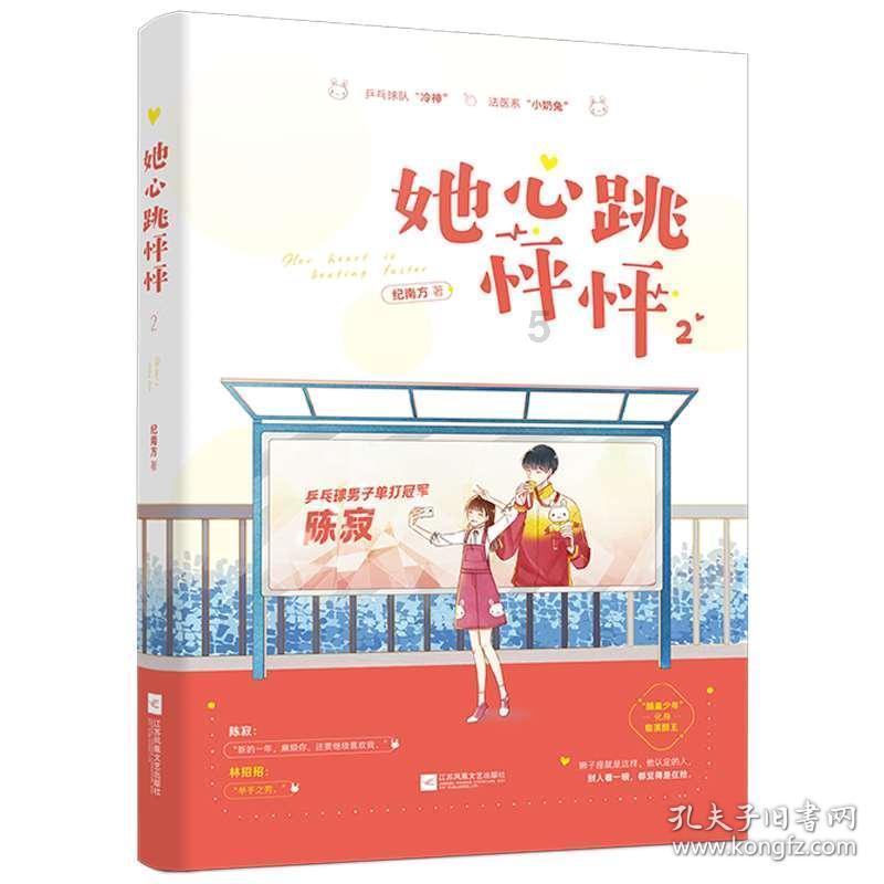 雇佣兵穿越到抗日时期还能回到现代然后用装备换食物换黄金?平台-知识星球,专注分享与交流
