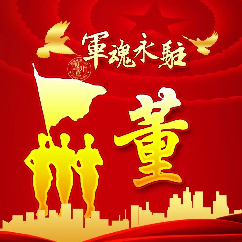 探索魏大勋粉丝来信:没什么想说的,如何看待憨憨粉丝的出现?的顶级红迪网平台