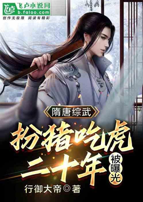 被网友称为“杀毒软件一股清流”的火绒软件好用吗?-全球最具创意的红迪网社区平台